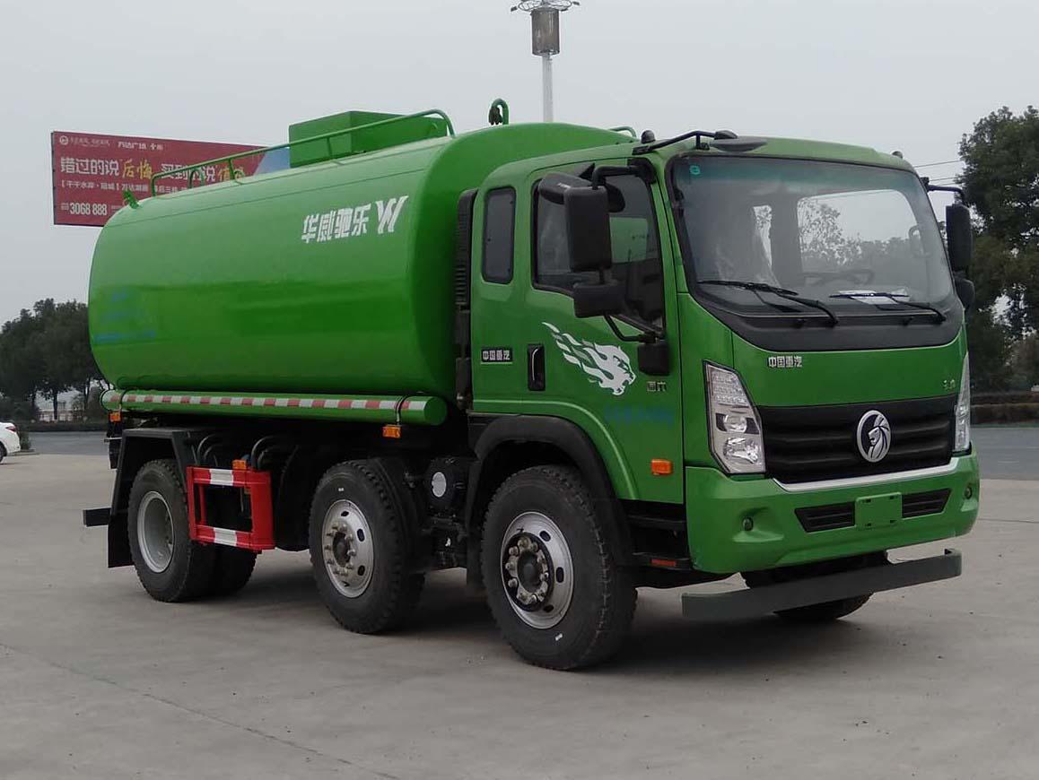 洒水车