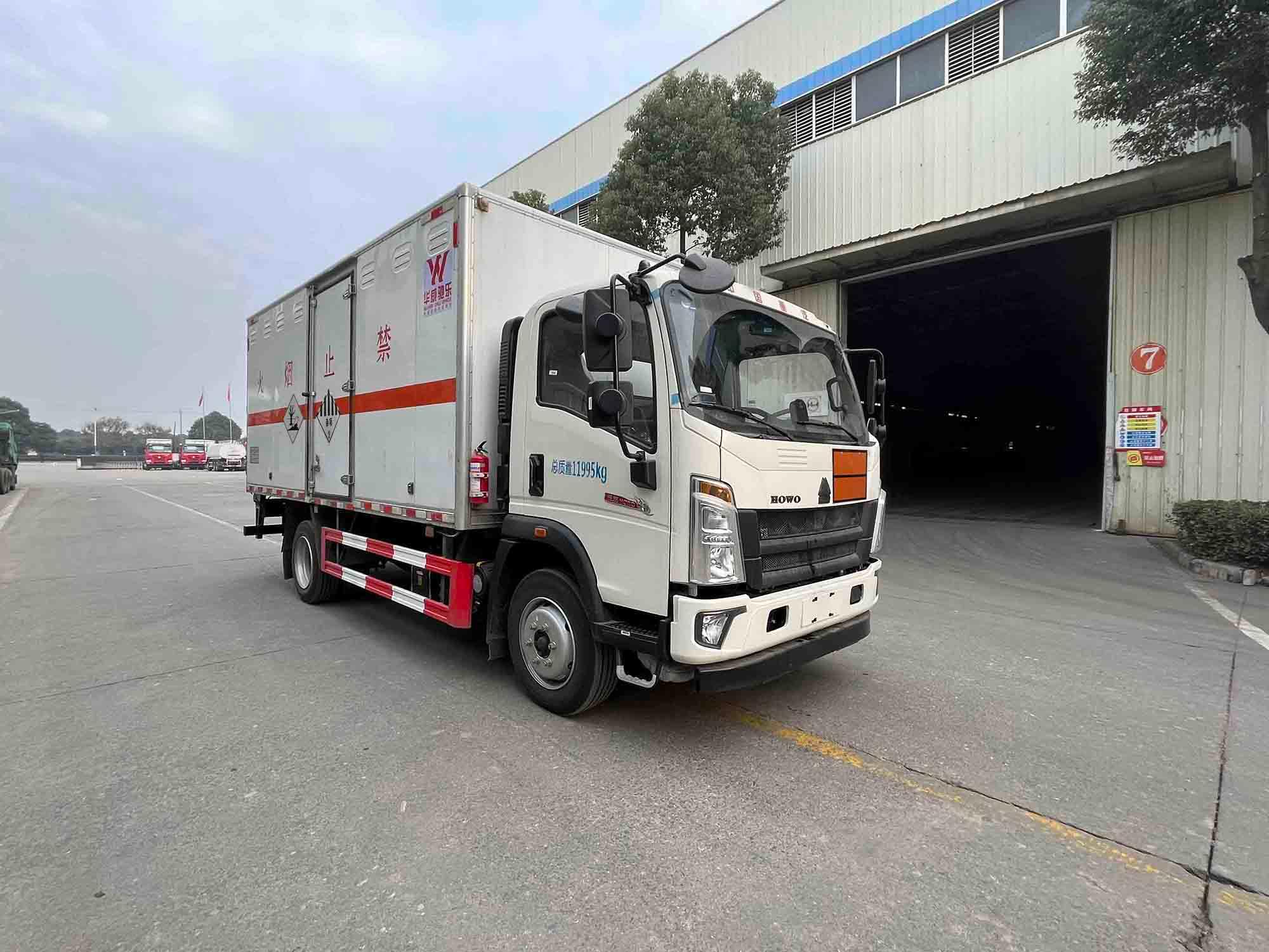 杂项危险物品厢式运输车