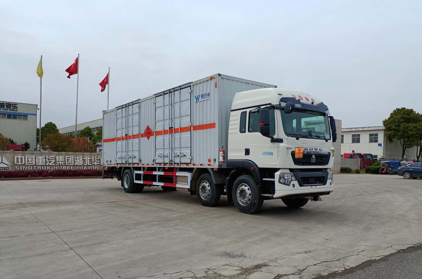 易燃液体厢式运输车