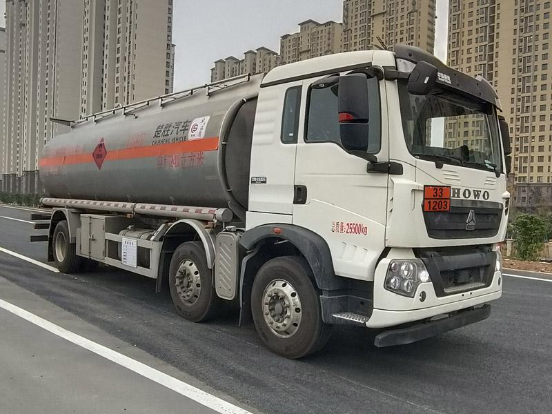 铝合金运油车