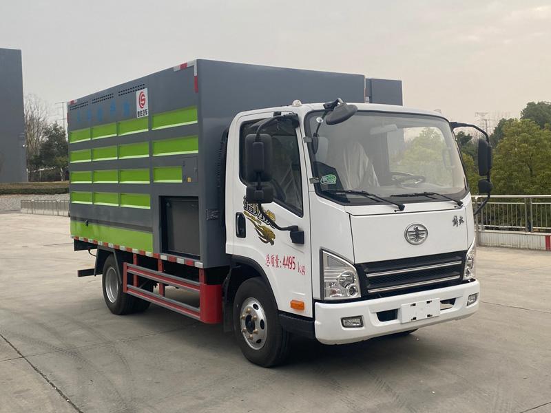 物料粉碎车