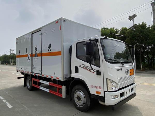 杂项危险物品厢式运输车