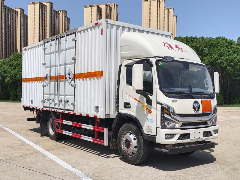 杂项危险物品厢式运输车