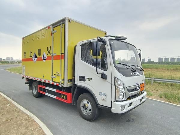 杂项危险物品厢式运输车