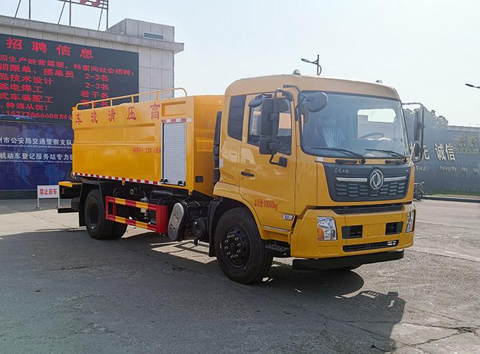 清洗车