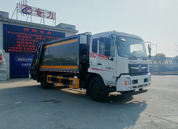 压缩式垃圾车