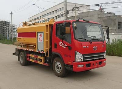 清洗吸污车