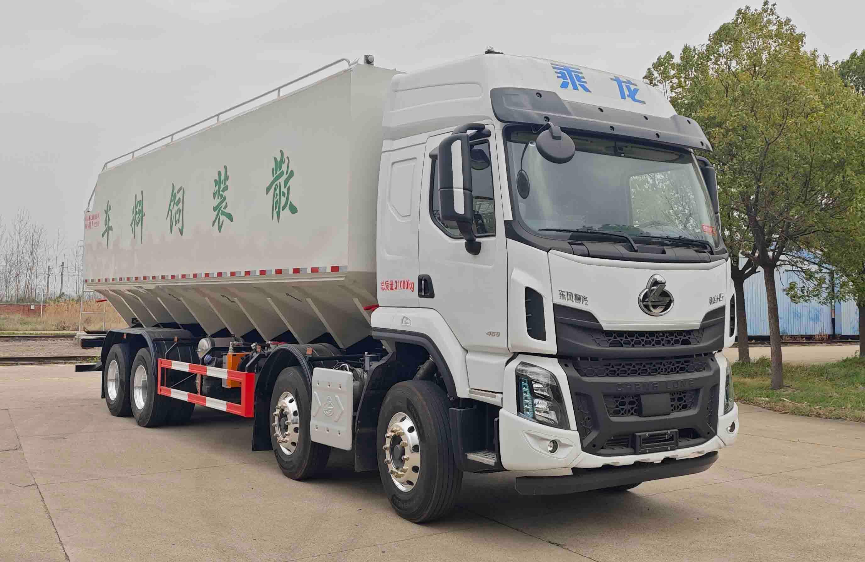 散装饲料运输车