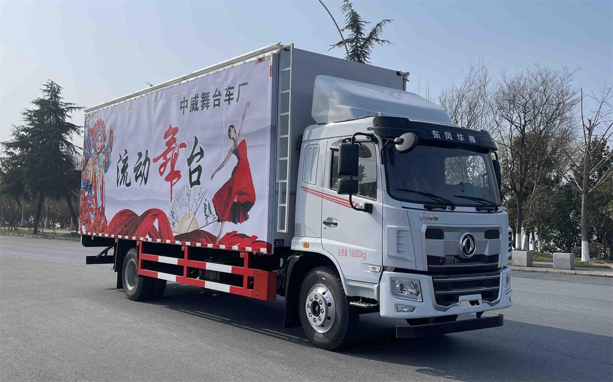 舞台车