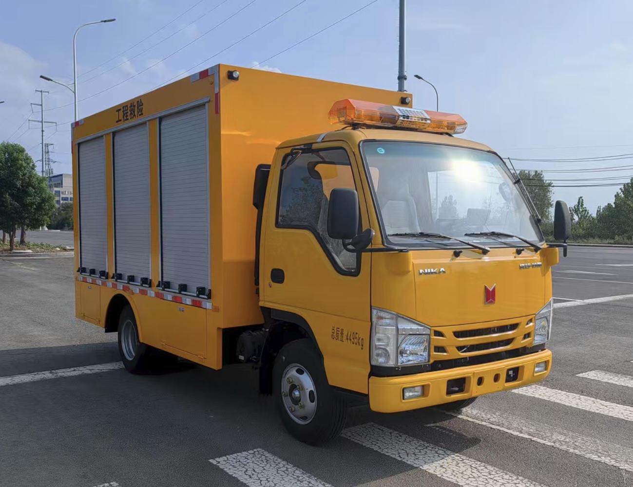 救险车