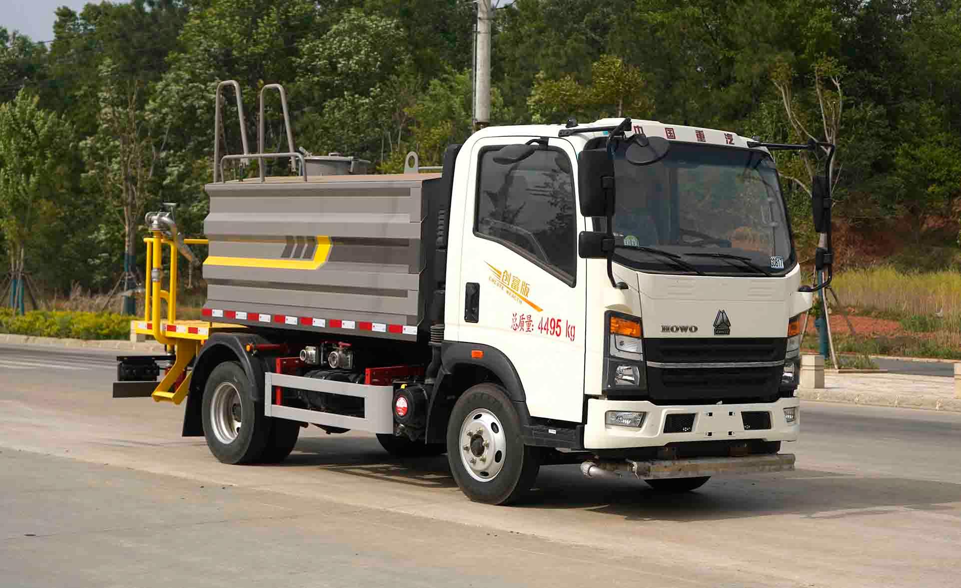 路面养护车