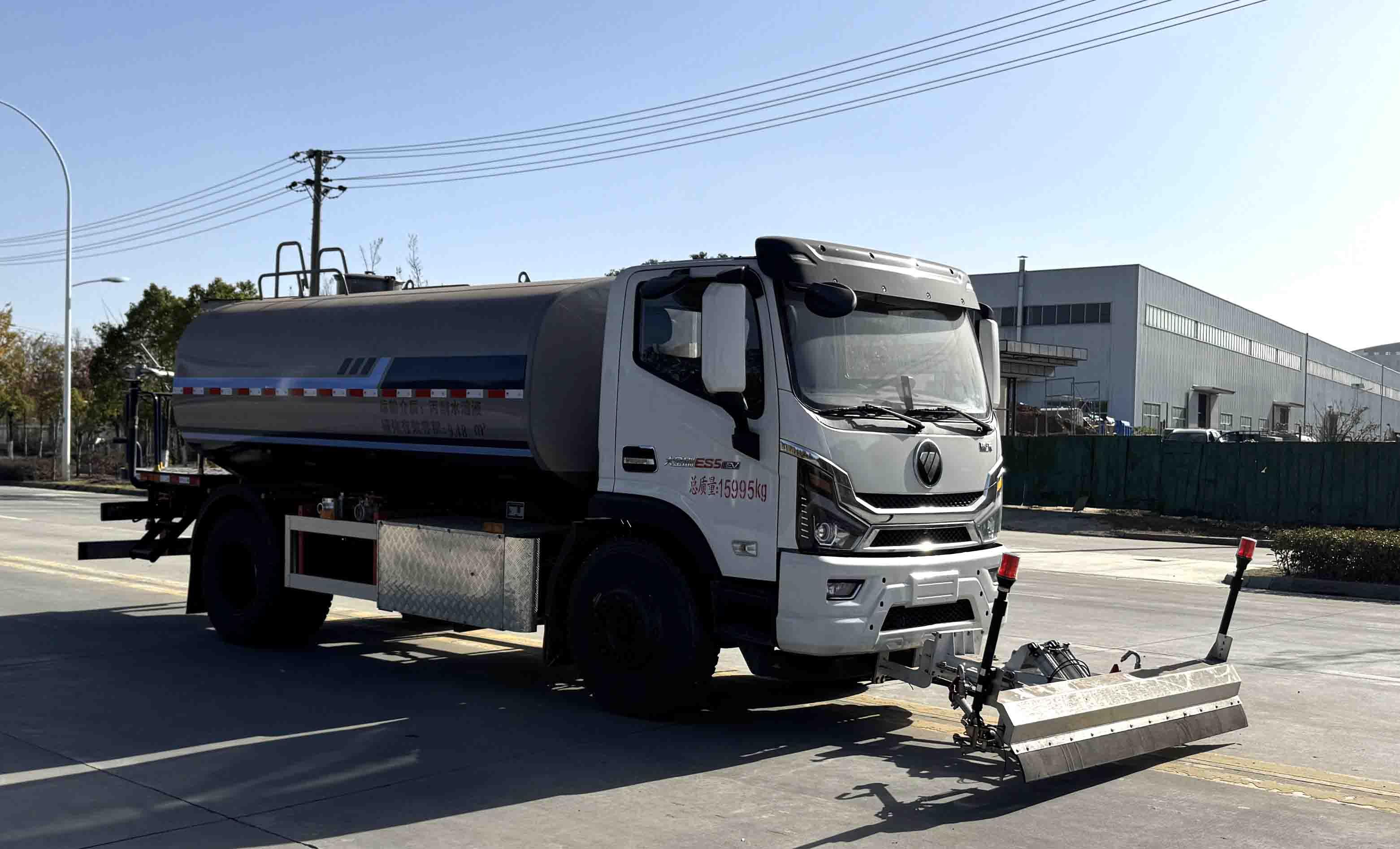 纯电动绿化喷洒车