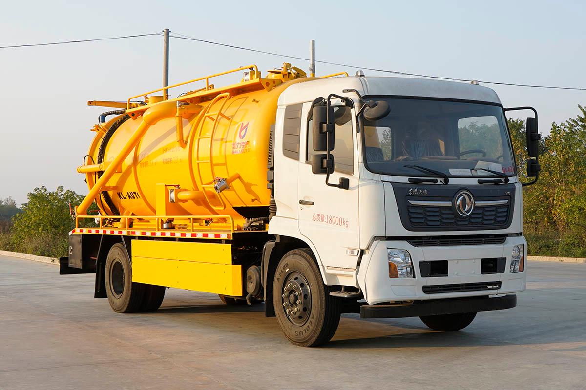 清洗吸污车