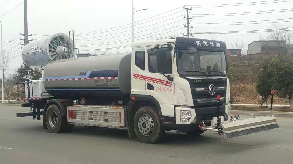 纯电动抑尘车