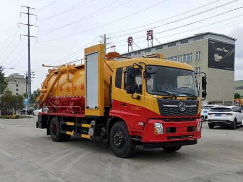 清洗吸污车