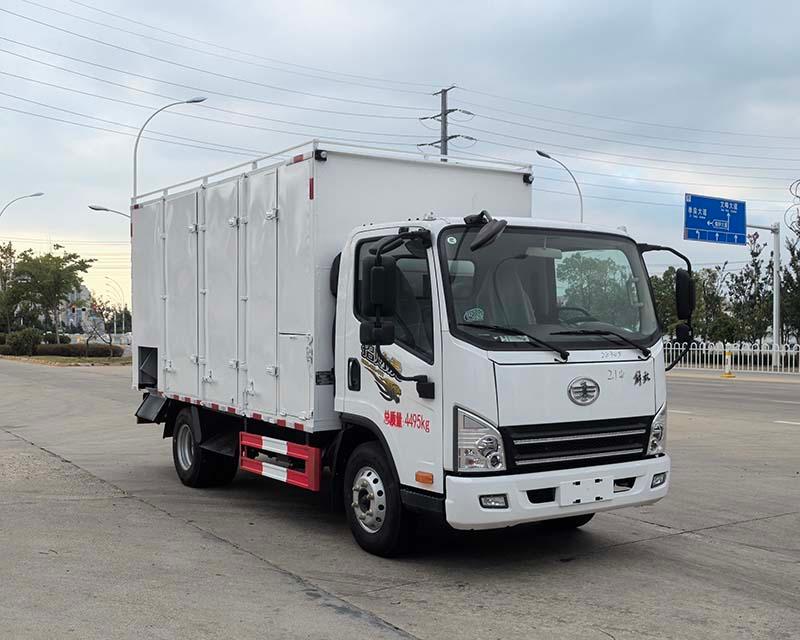 物料粉碎车