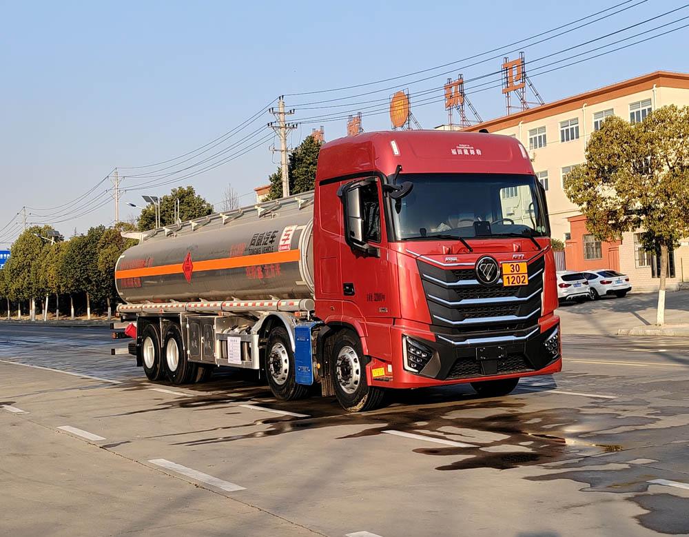 铝合金运油车