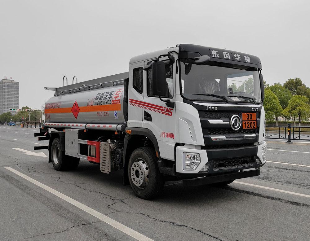 加油车