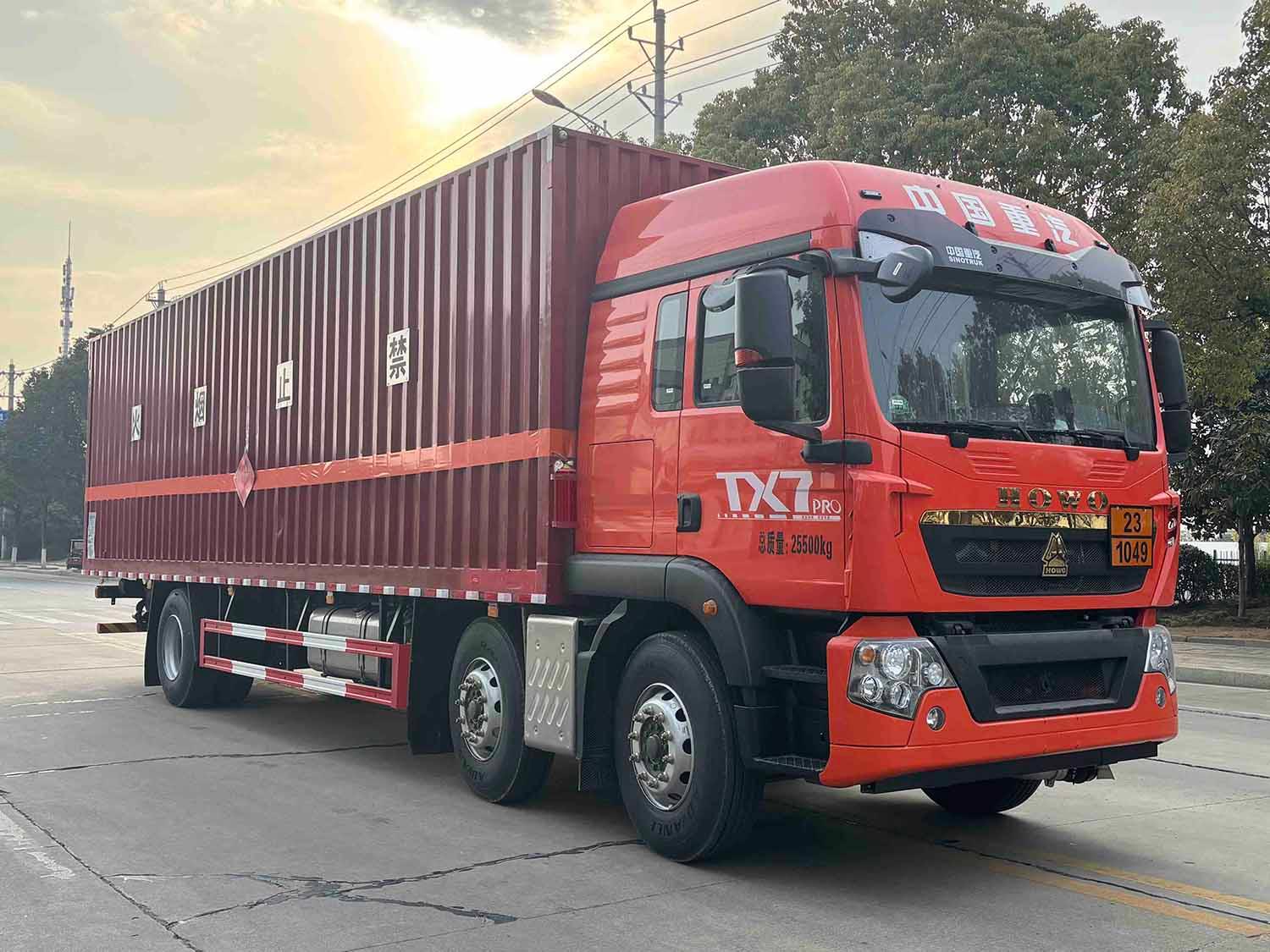 易燃气体厢式运输车