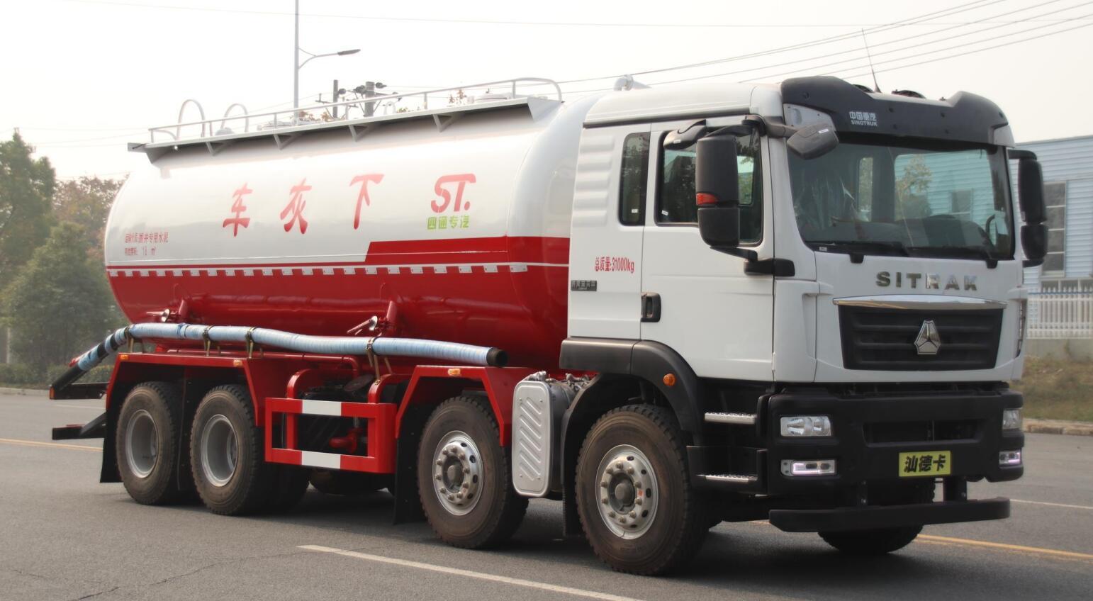 下灰车