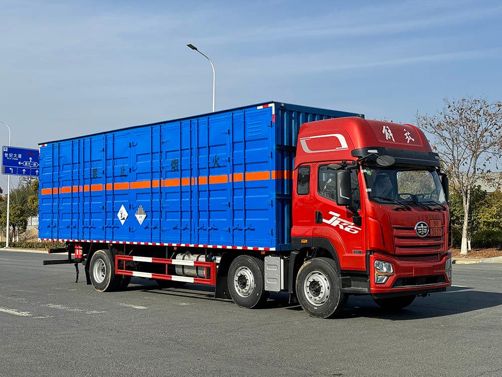 杂项危险物品厢式运输车