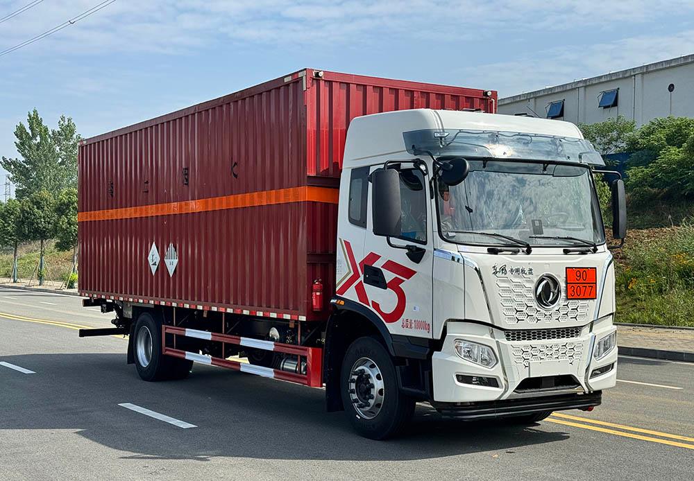 杂项危险物品厢式运输车