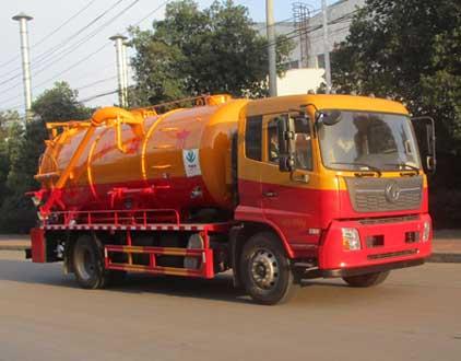 清洗吸污车
