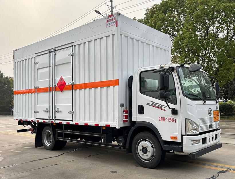 易燃气体厢式运输车