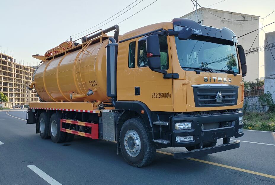 清洗吸污车