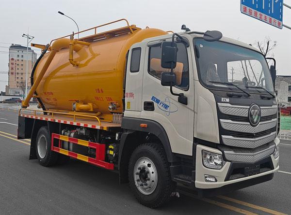 清洗吸污车
