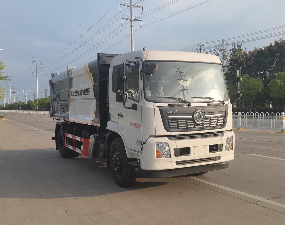 压缩式对接垃圾车