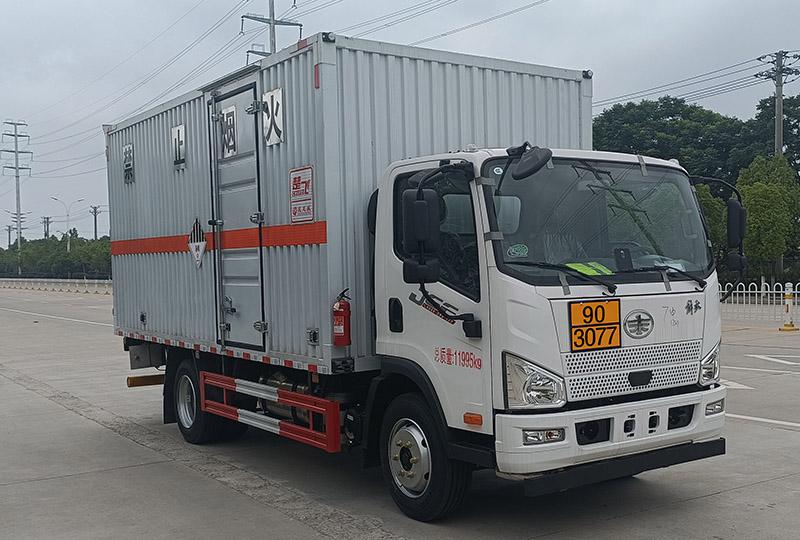 杂项危险物品厢式运输车