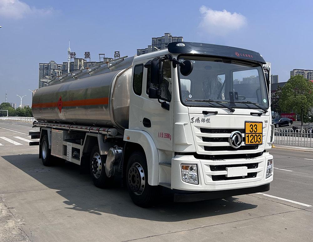 铝合金运油车