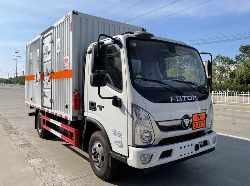 杂项危险物品厢式运输车