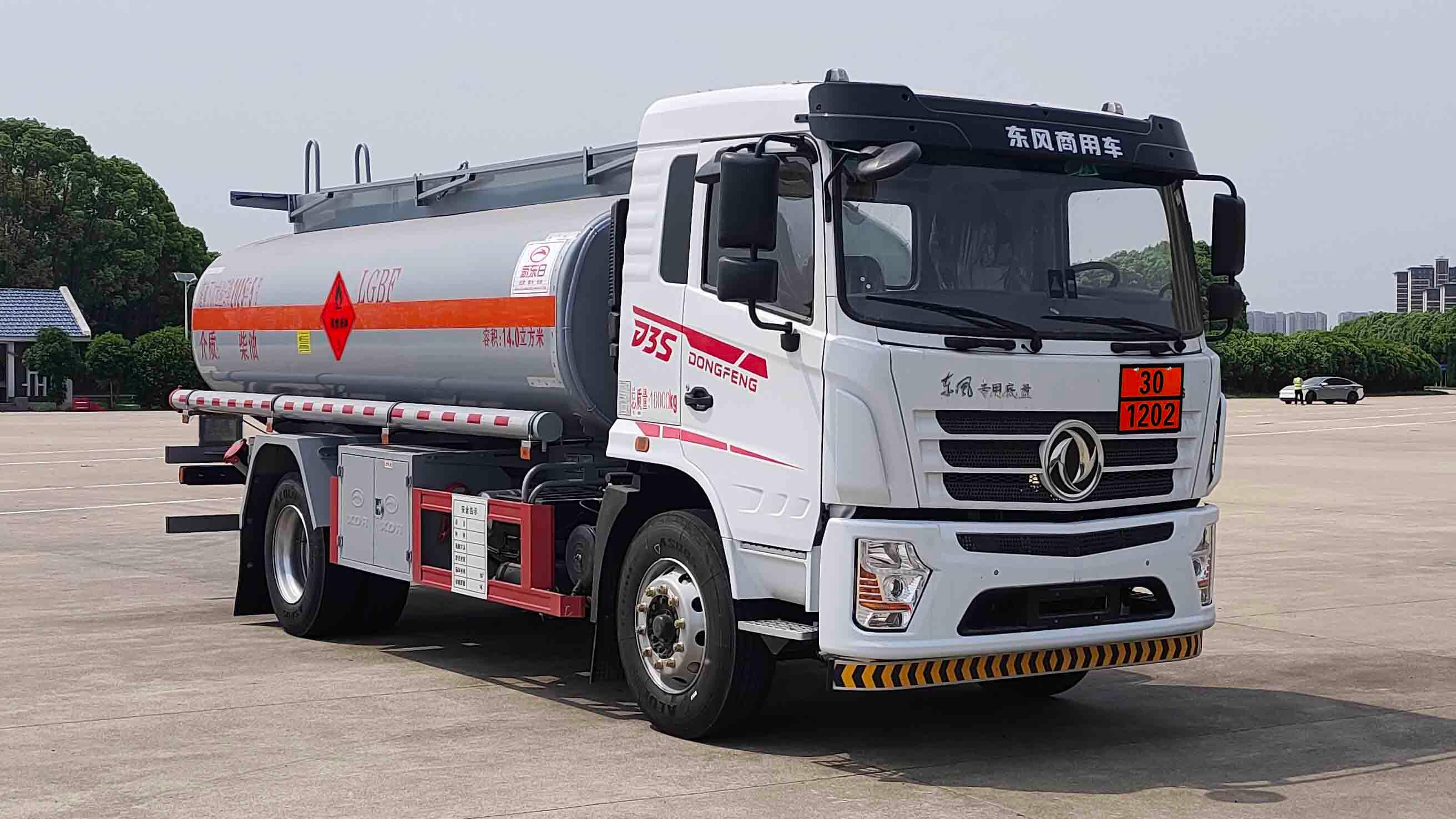 加油车
