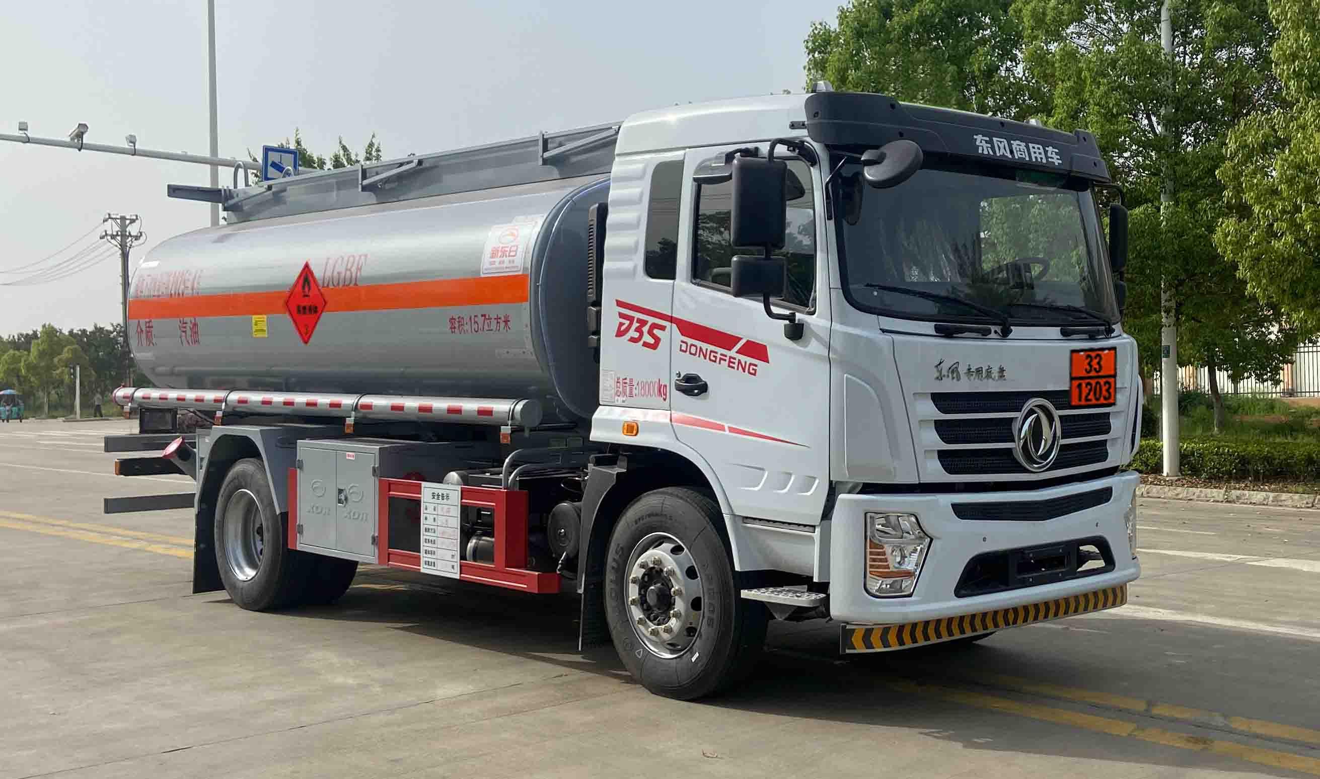 加油车