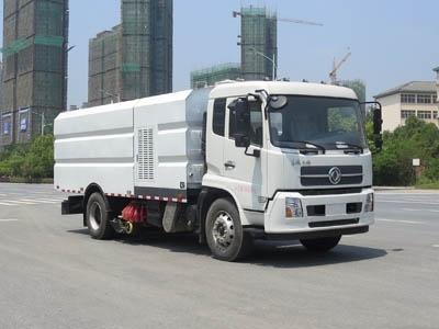 洗扫车