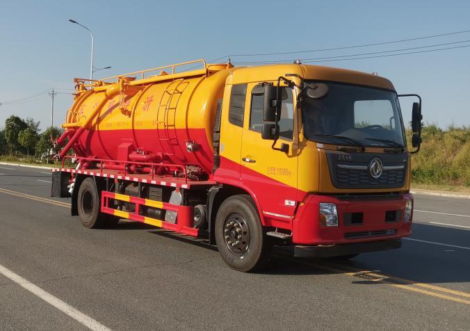 清洗吸污车