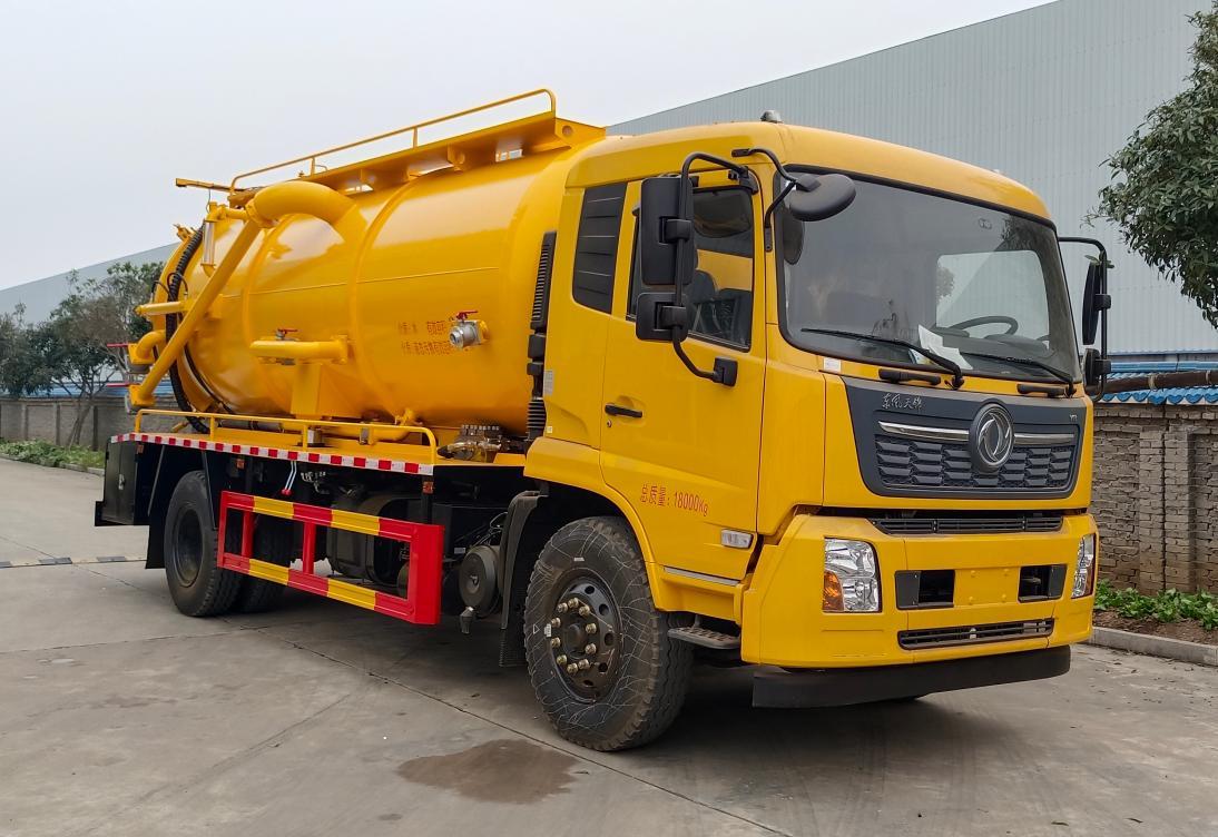 清洗吸污车