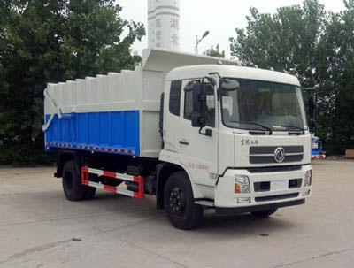 压缩式对接垃圾车