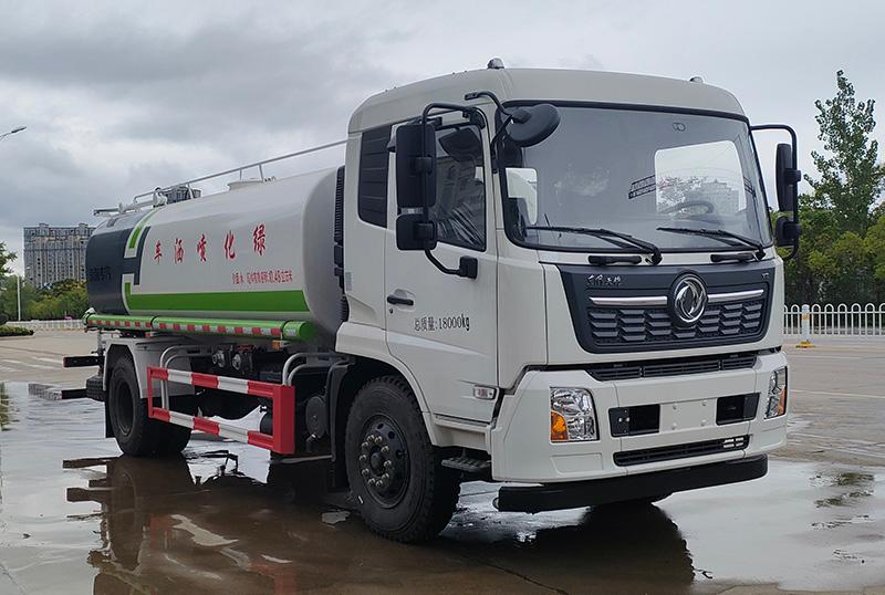 绿化喷洒车
