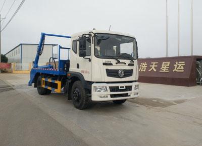 摆臂式垃圾车