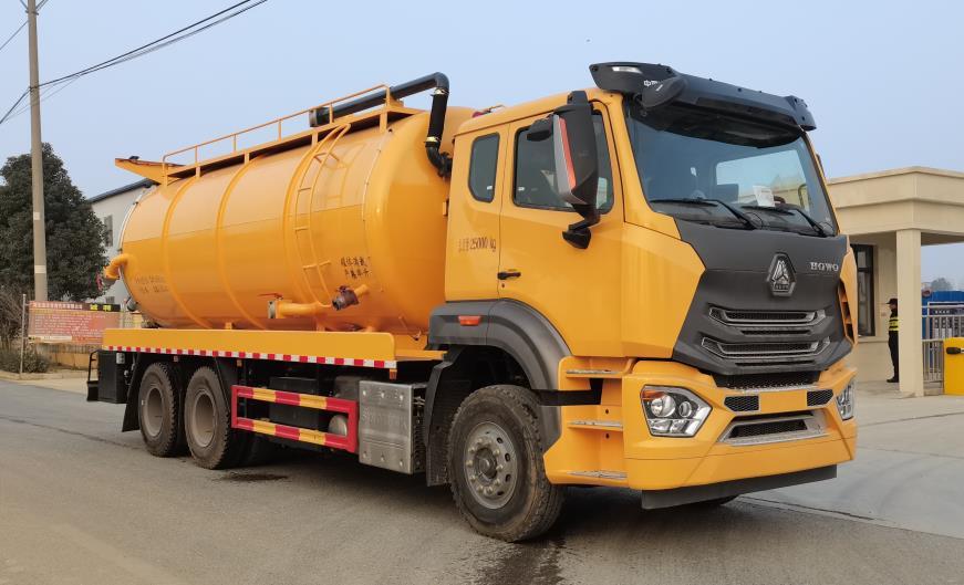 清洗吸污车
