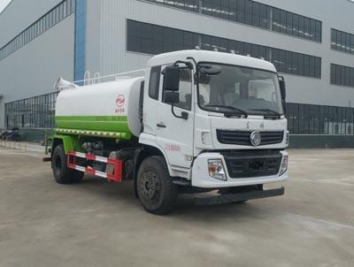 绿化喷洒车