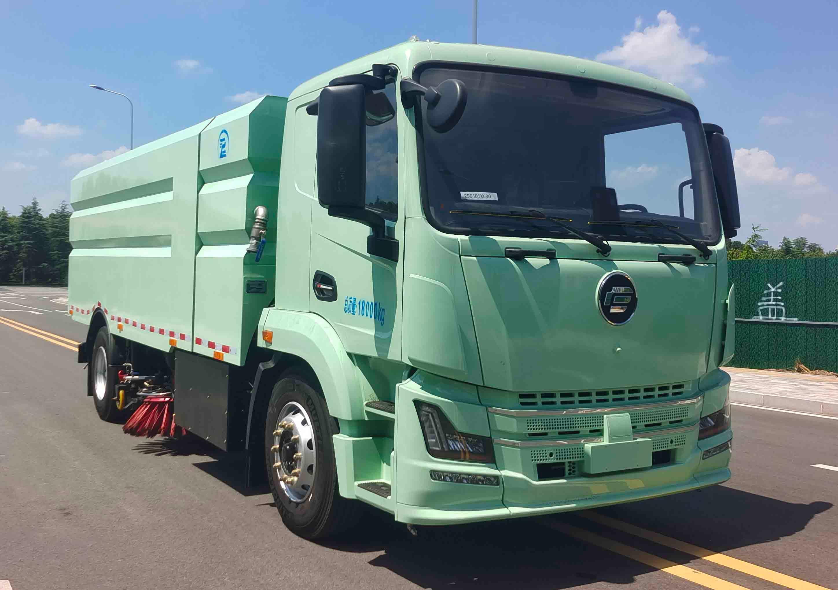 纯电动洗扫车