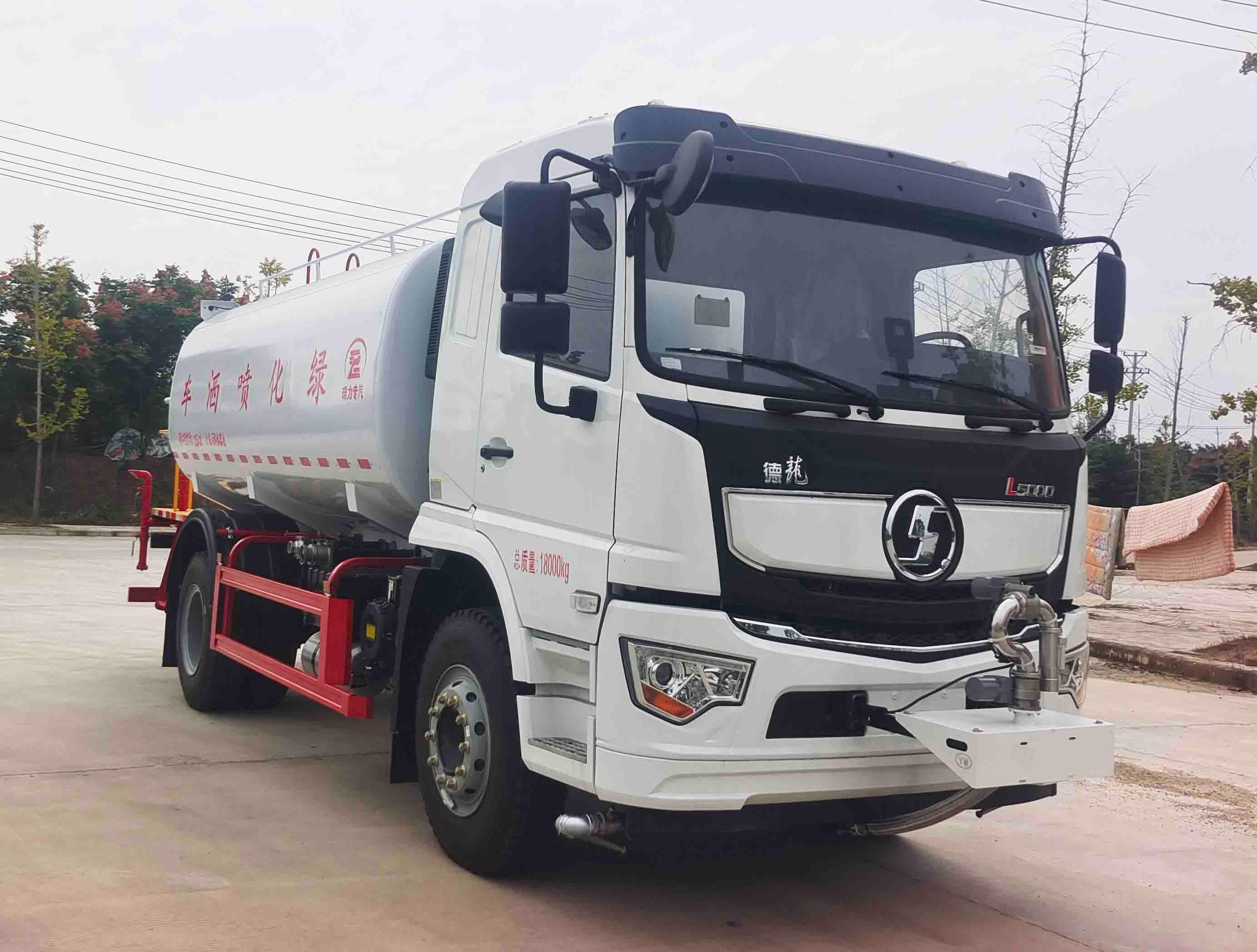 绿化喷洒车
