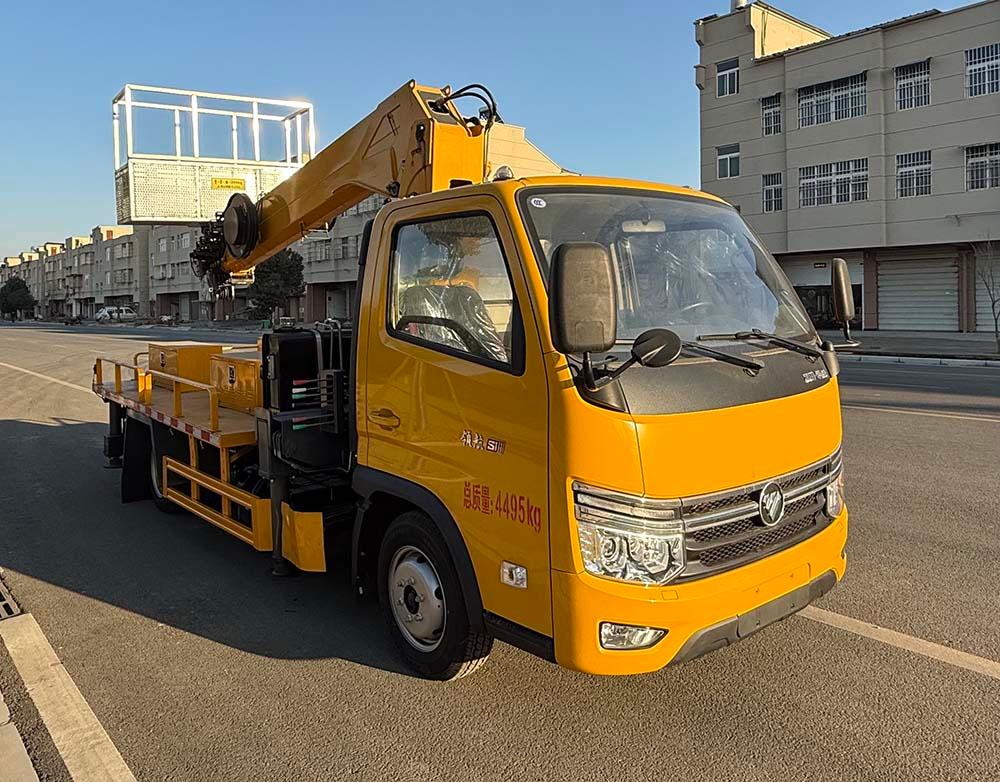 高空作业车
