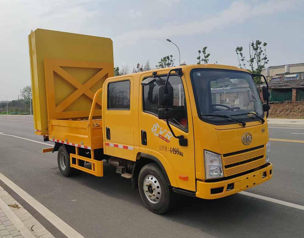 防撞缓冲车