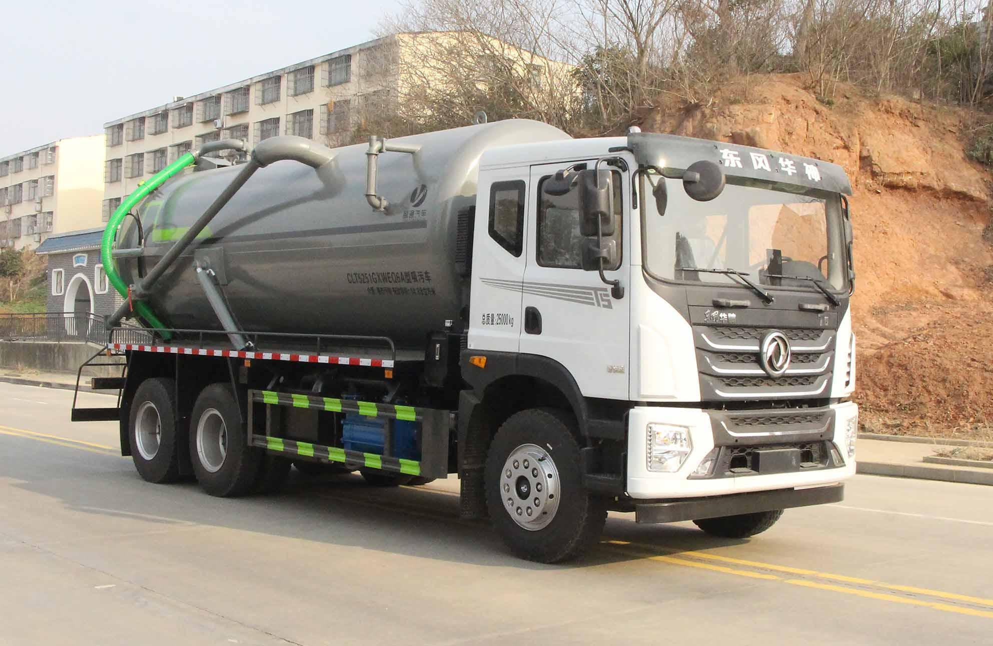 吸污车