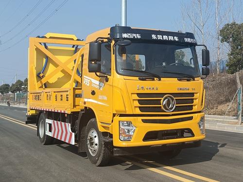 防撞缓冲车